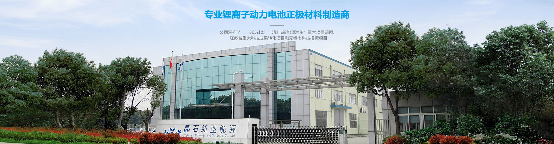 濰坊明宇機械設備有限公司